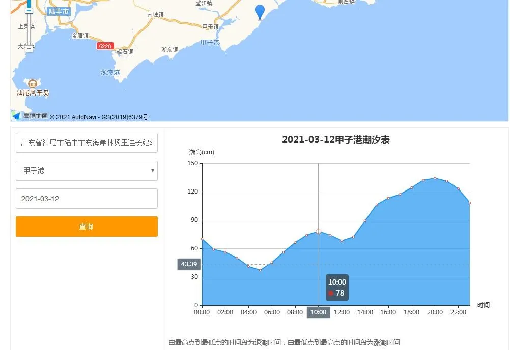 20210312.webp