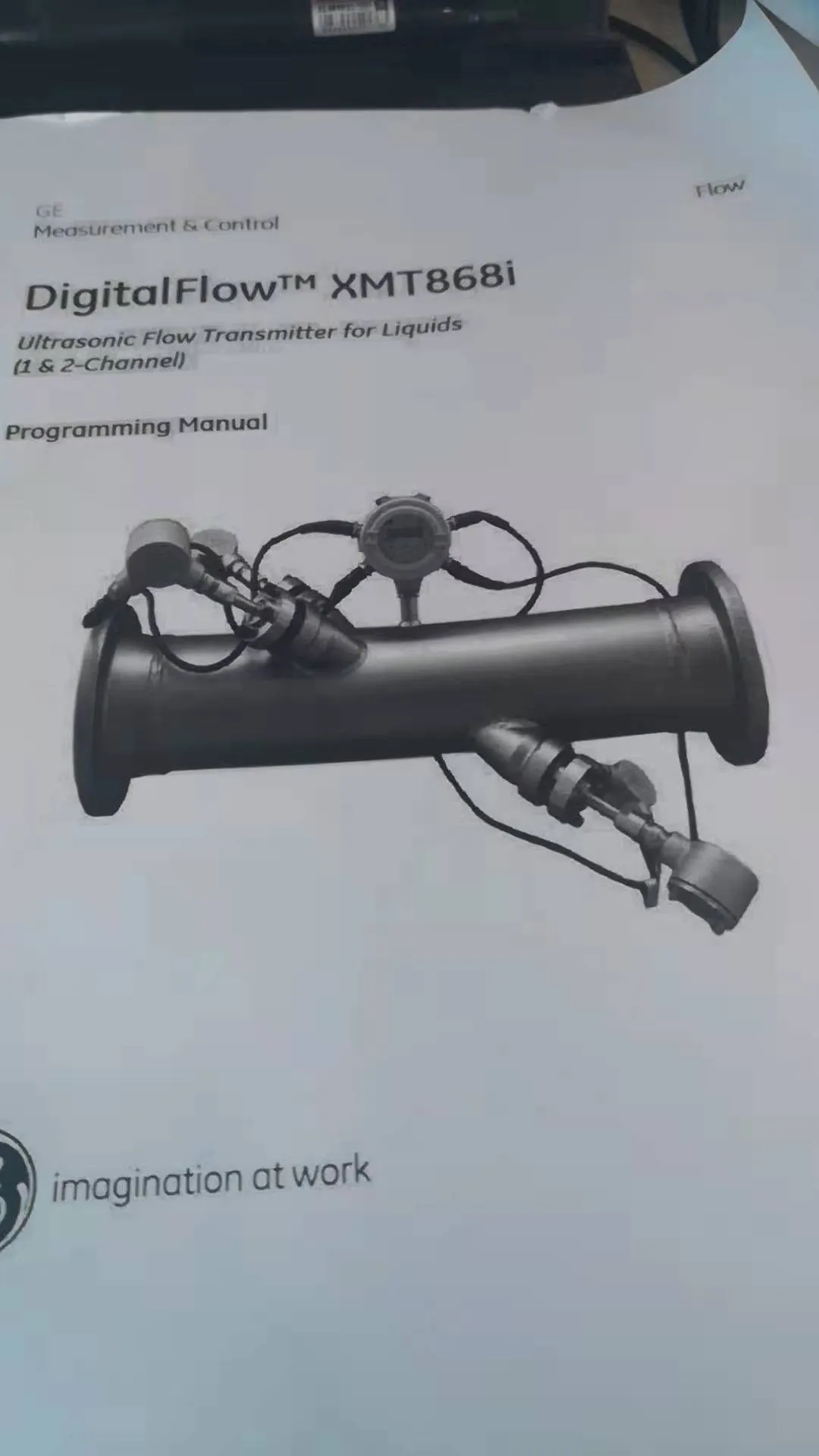 GE超声比流量计，特么的还要焊接