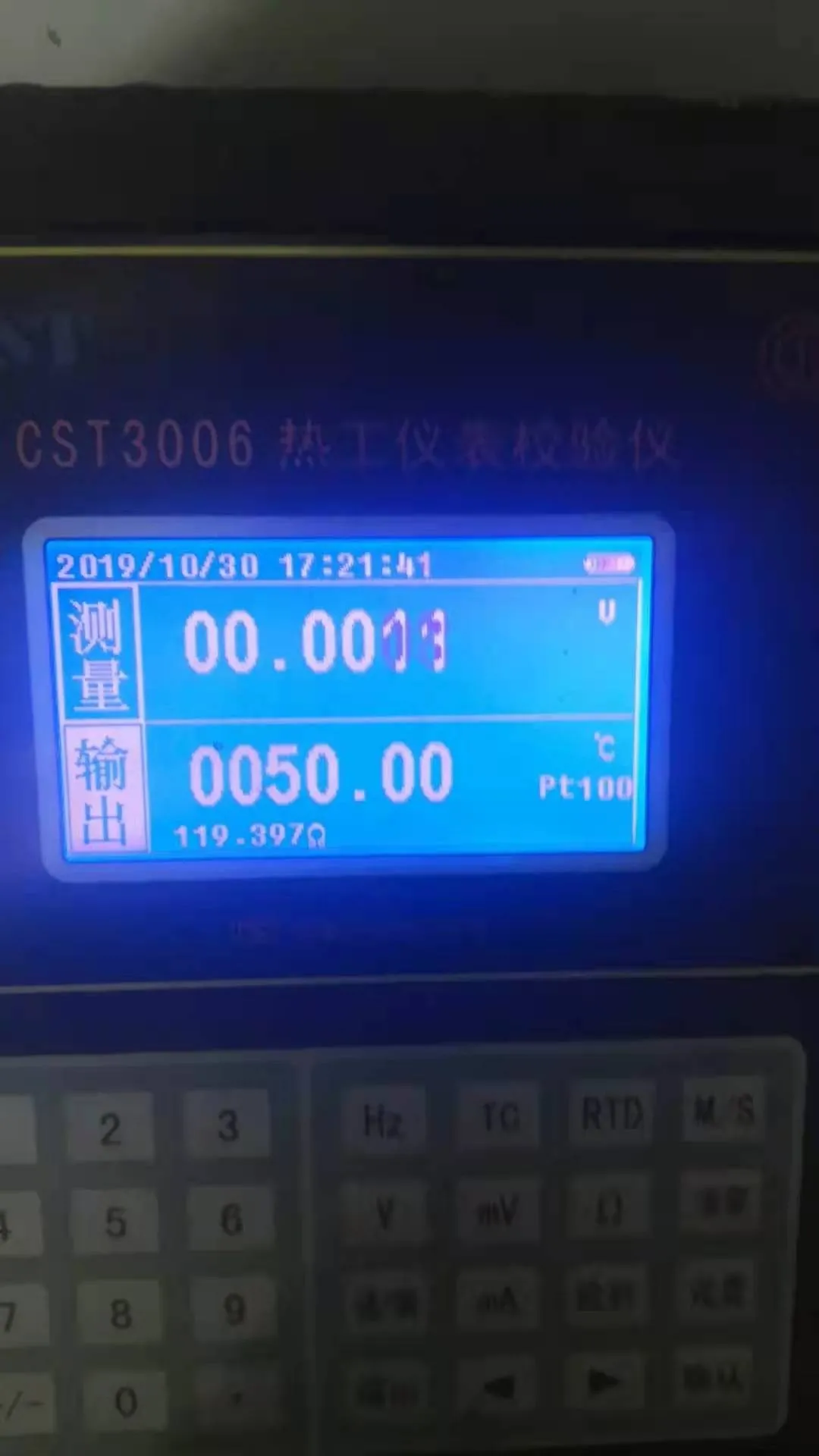 现在还在用
