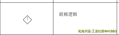 QQ截图20210501193234.png