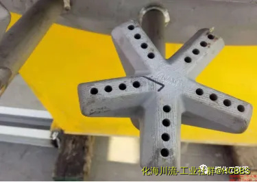 火炬头.webp
