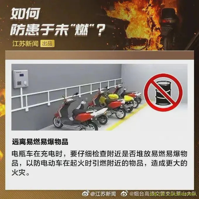 bf4392334aae45f169e8aad009d47682.webp