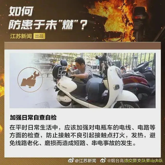 5c0243ec0ebcef82e89ef8dc5a4c83dc.webp