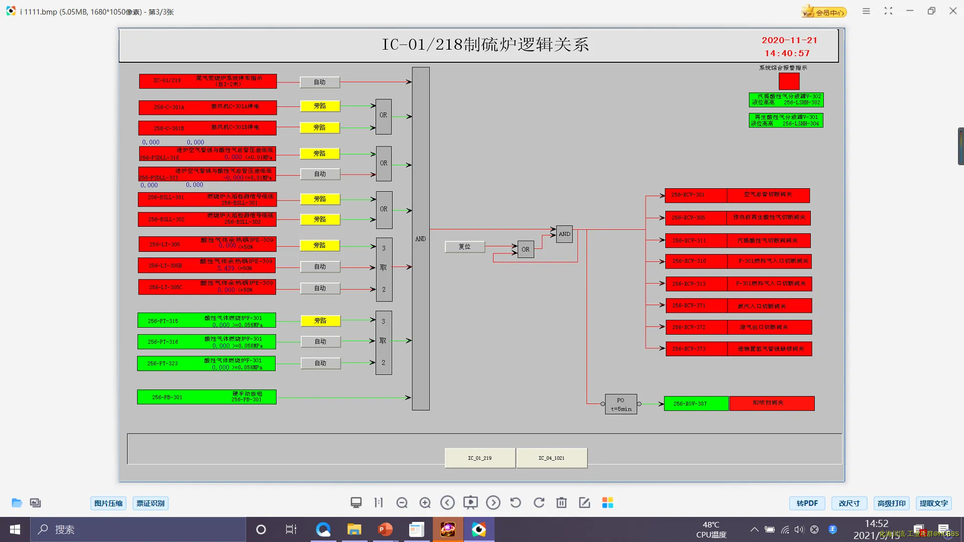 image.webp
