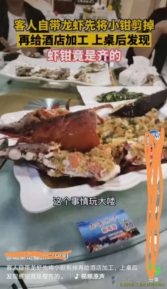 Screenshot_20210515_220144.webp