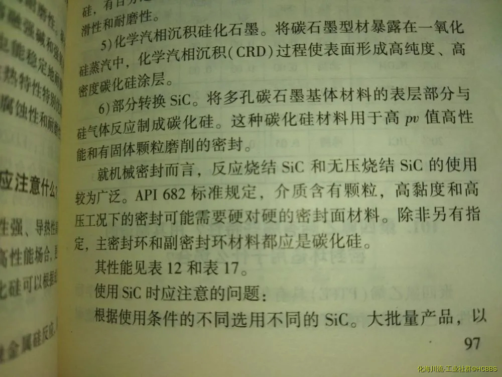 IMG_20210515_215924.webp