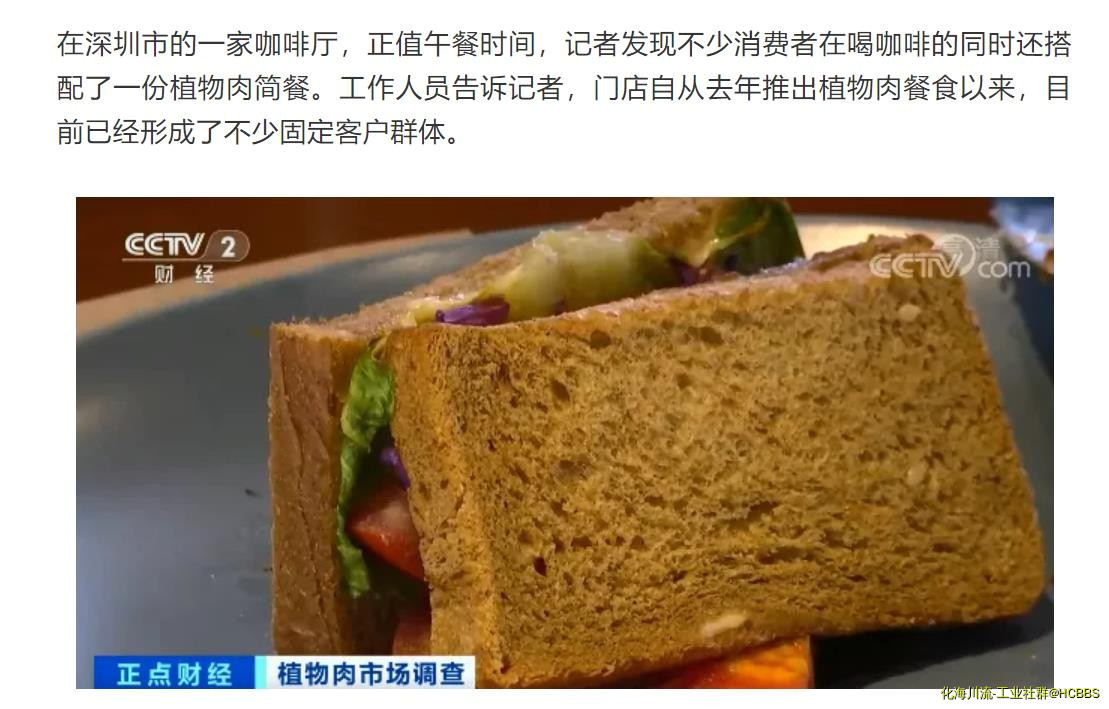 360截图20210516181417549.jpg