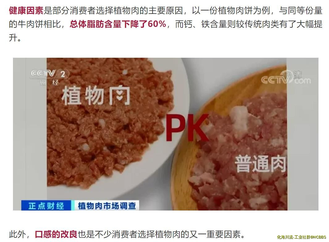 360截图20210516181434697.jpg