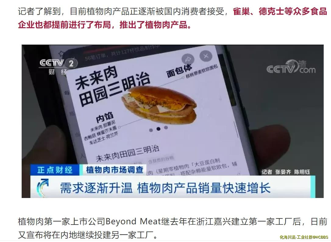 360截图20210516181448151.jpg