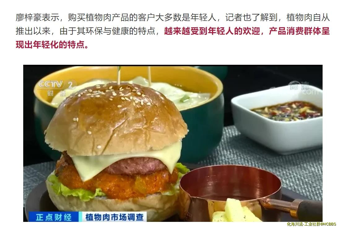 360截图20210516181510496.jpg
