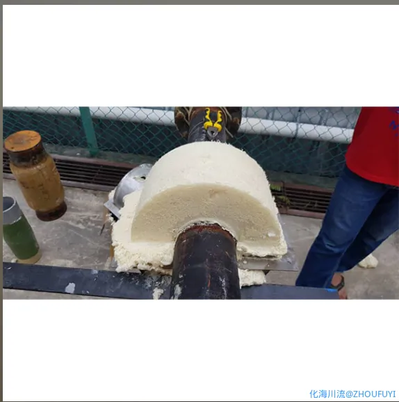 QQ图片20210515130332.webp