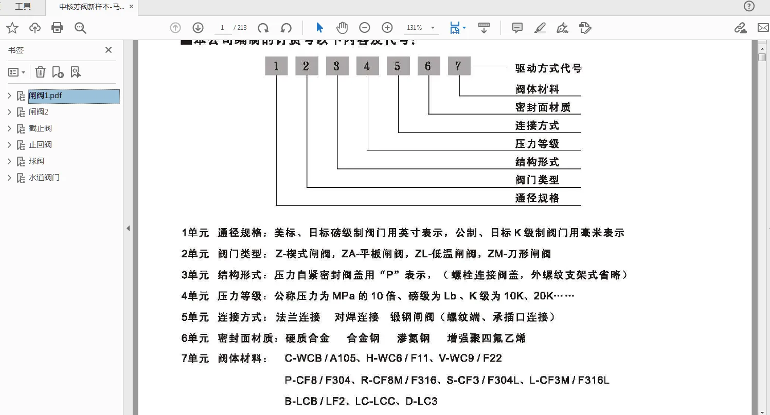 135149u2jx2x4xxlf3qy9a.webp