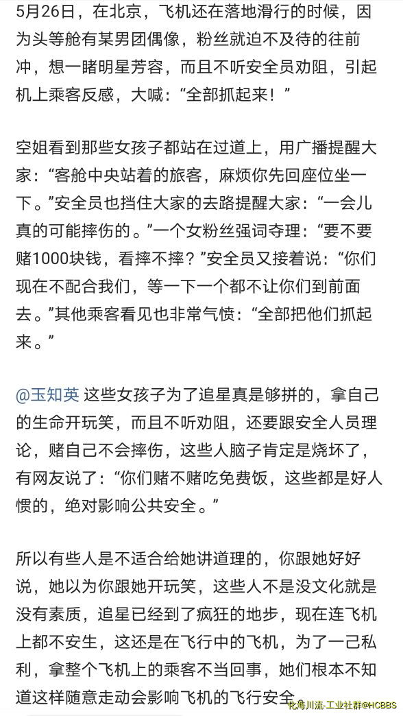 Screenshot_20210527_164511.jpg