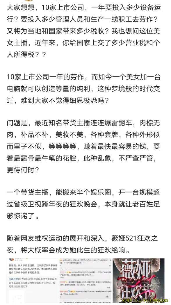 Screenshot_20210529_170503.webp