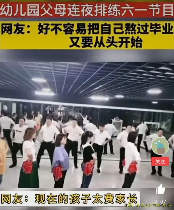 Screenshot_20210530_155345.webp