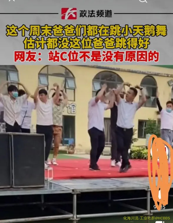Screenshot_20210530_210225.webp