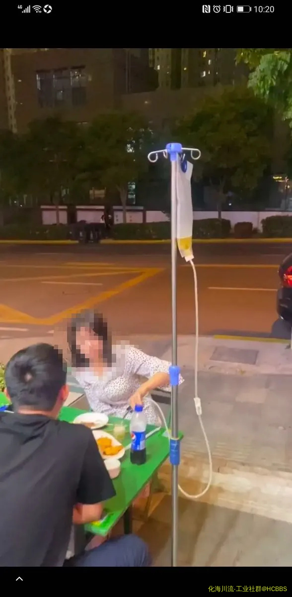 Screenshot_20210531_222041.webp