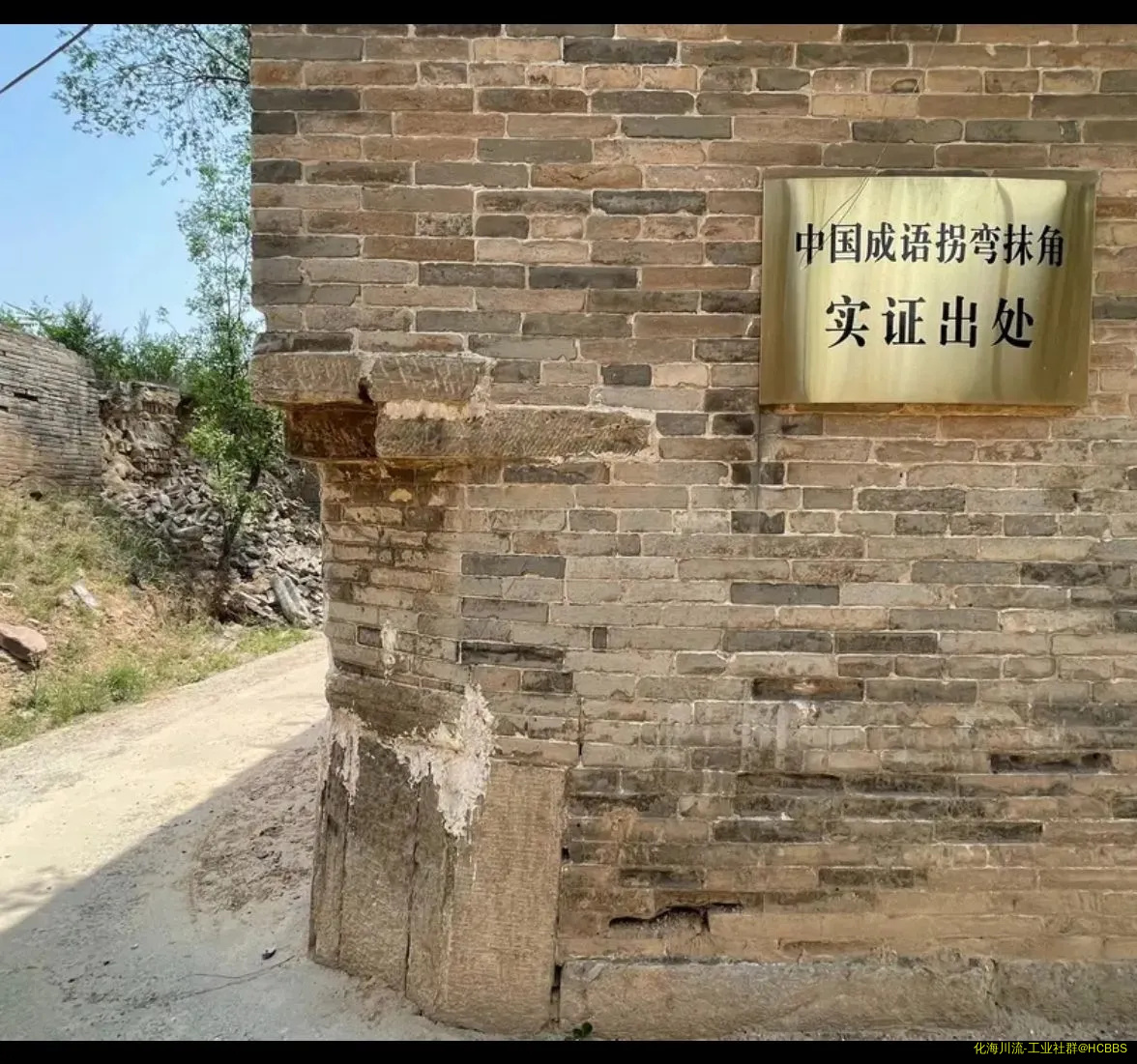 Screenshot_20210531_083851.webp