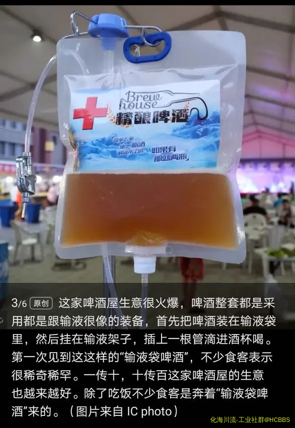 Screenshot_20210601_183443.webp