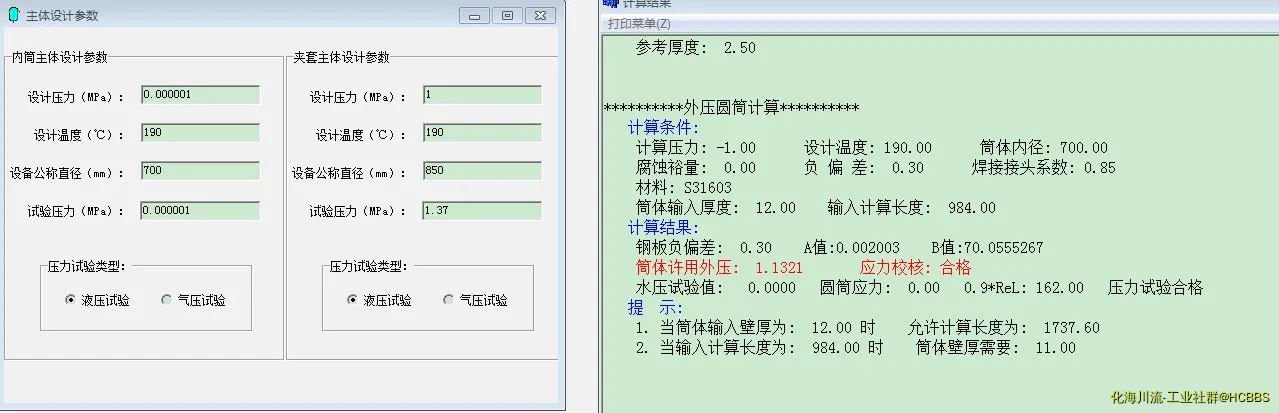 123.webp