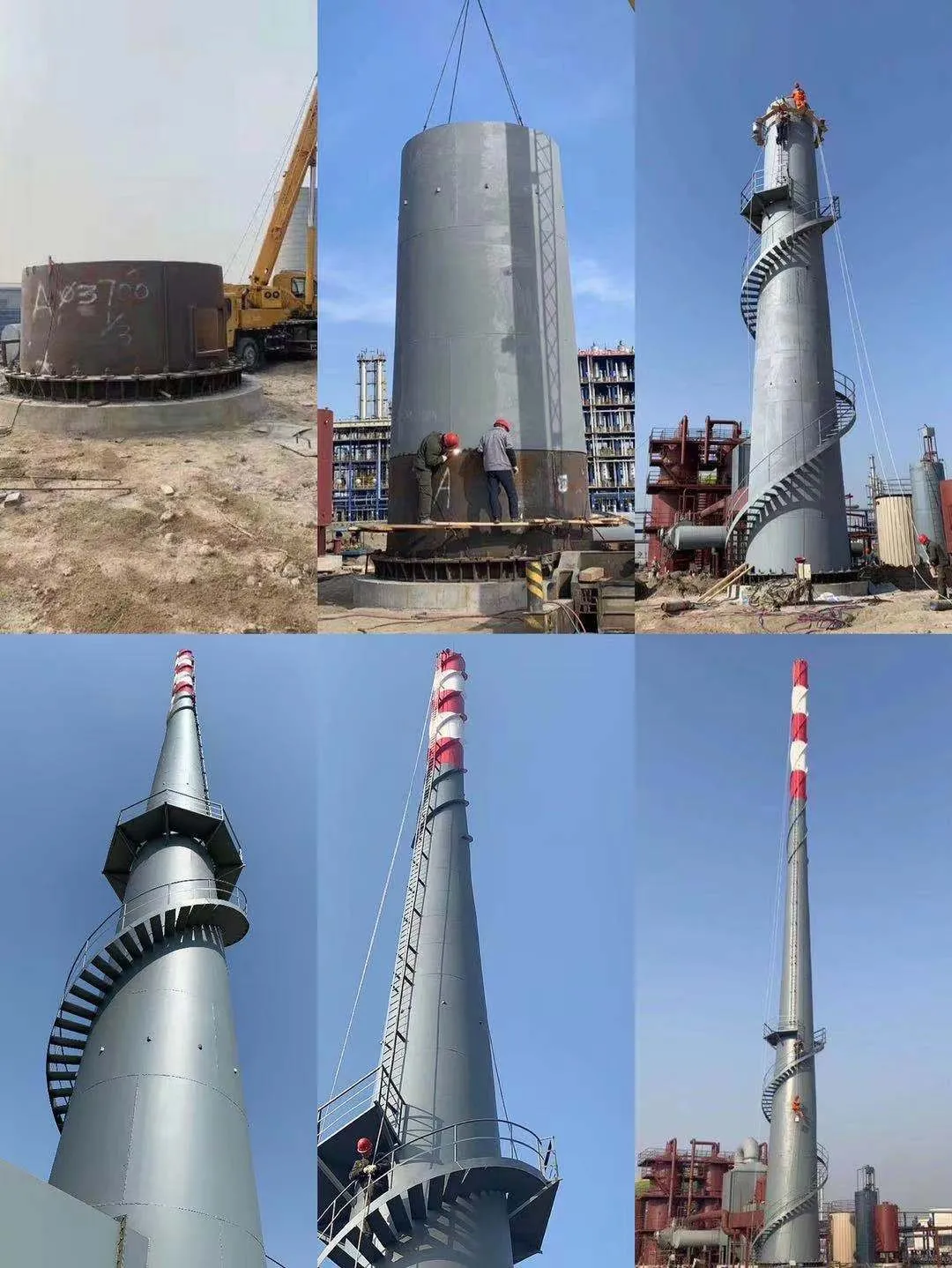 钢烟囱新建TEL：18914643355 (6).webp