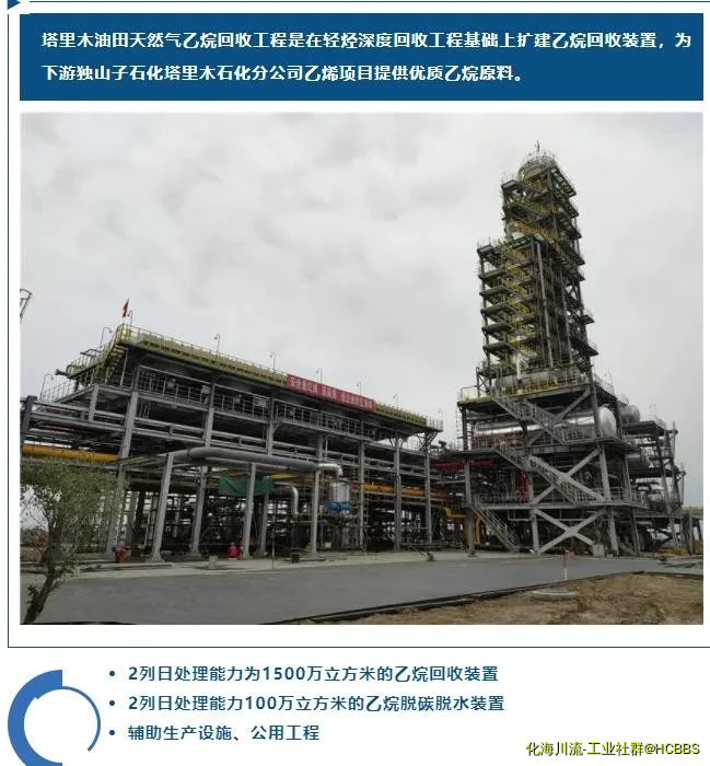360截图20210604101406333.webp
