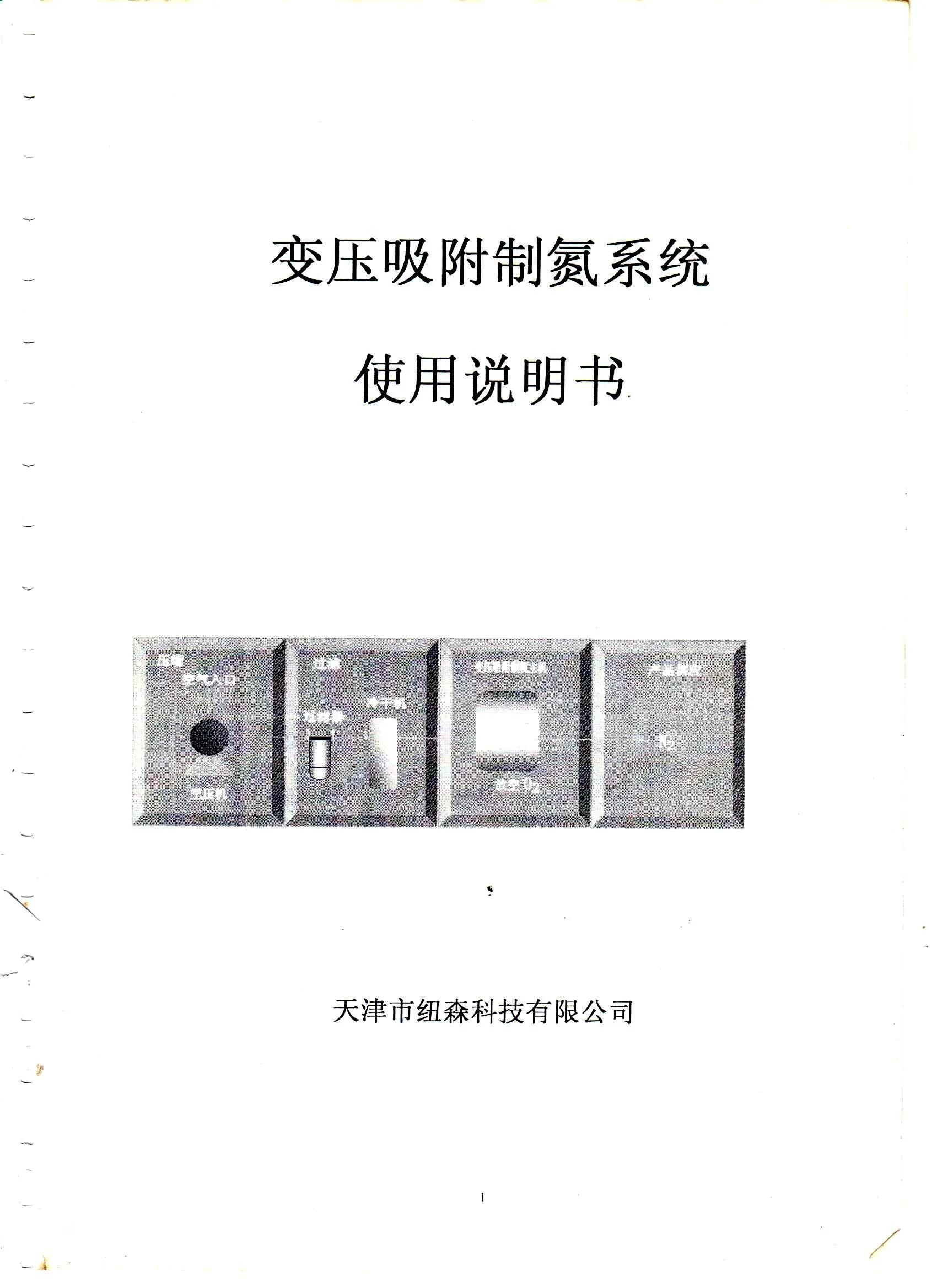 1.webp
