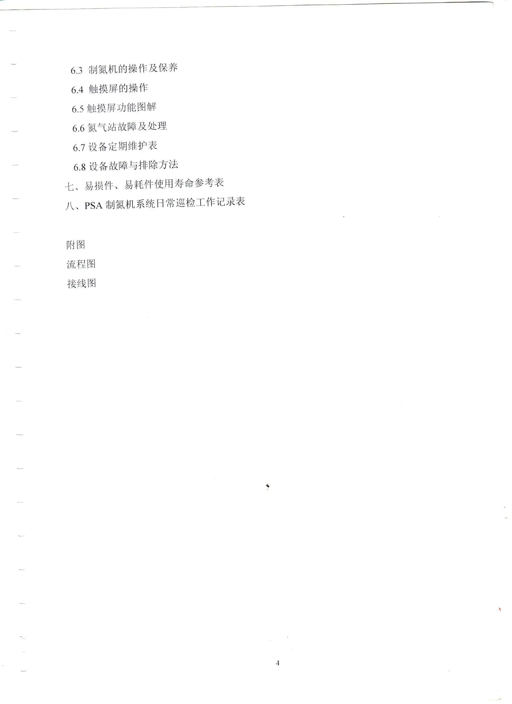 4.webp