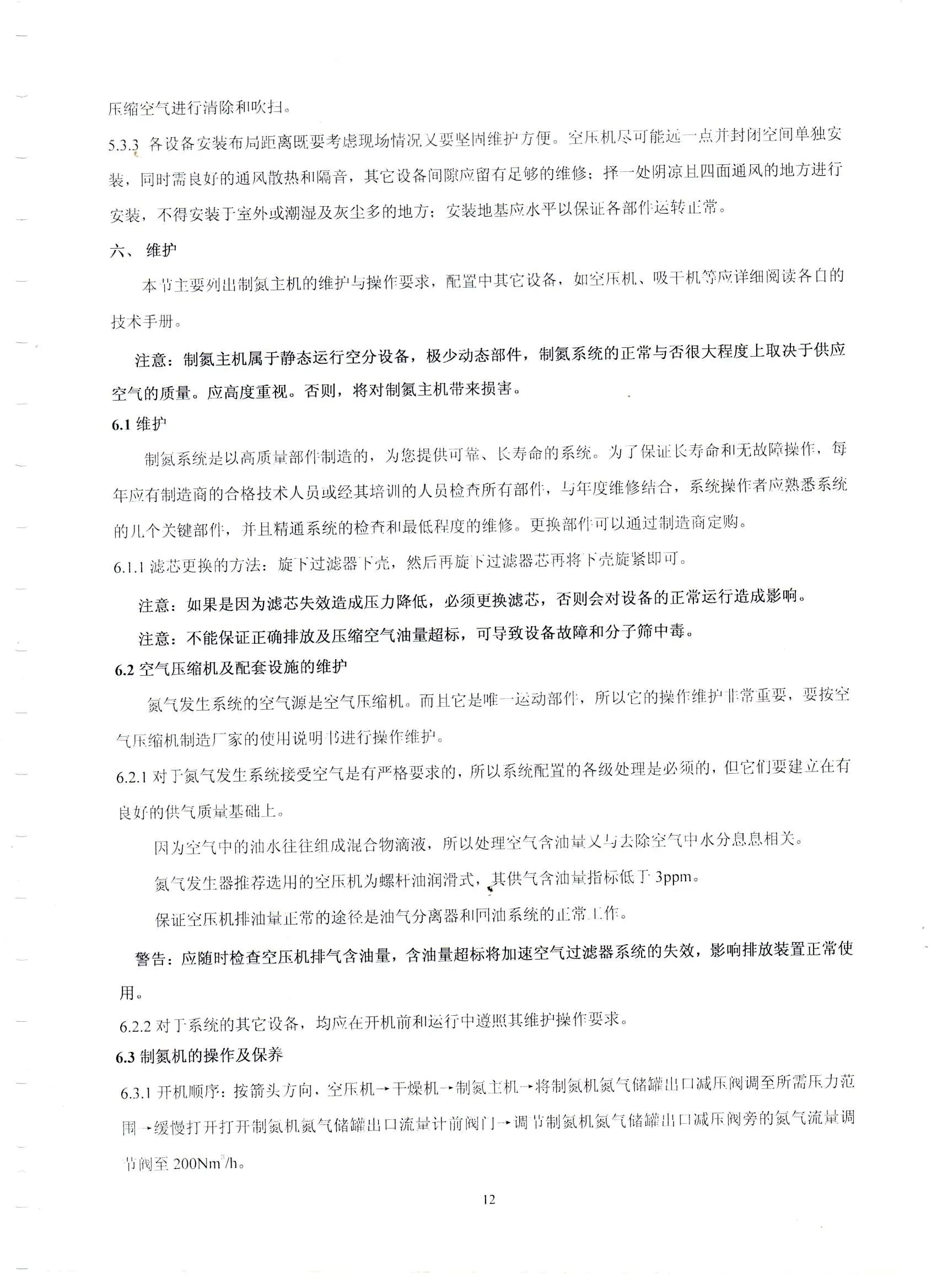 12.webp