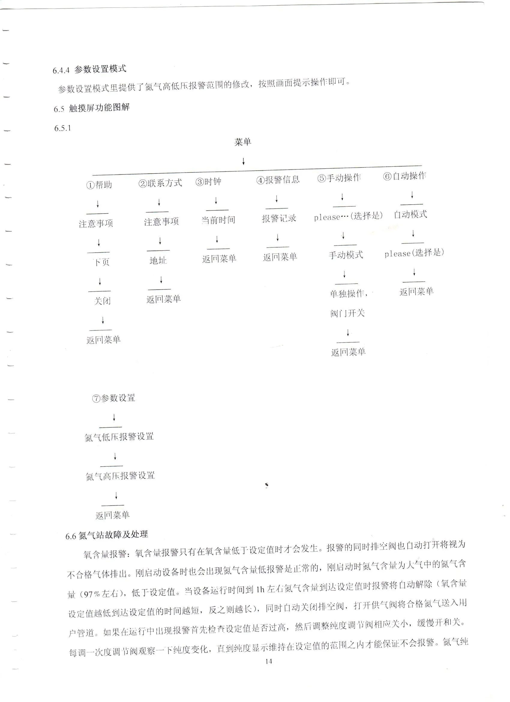 14.webp