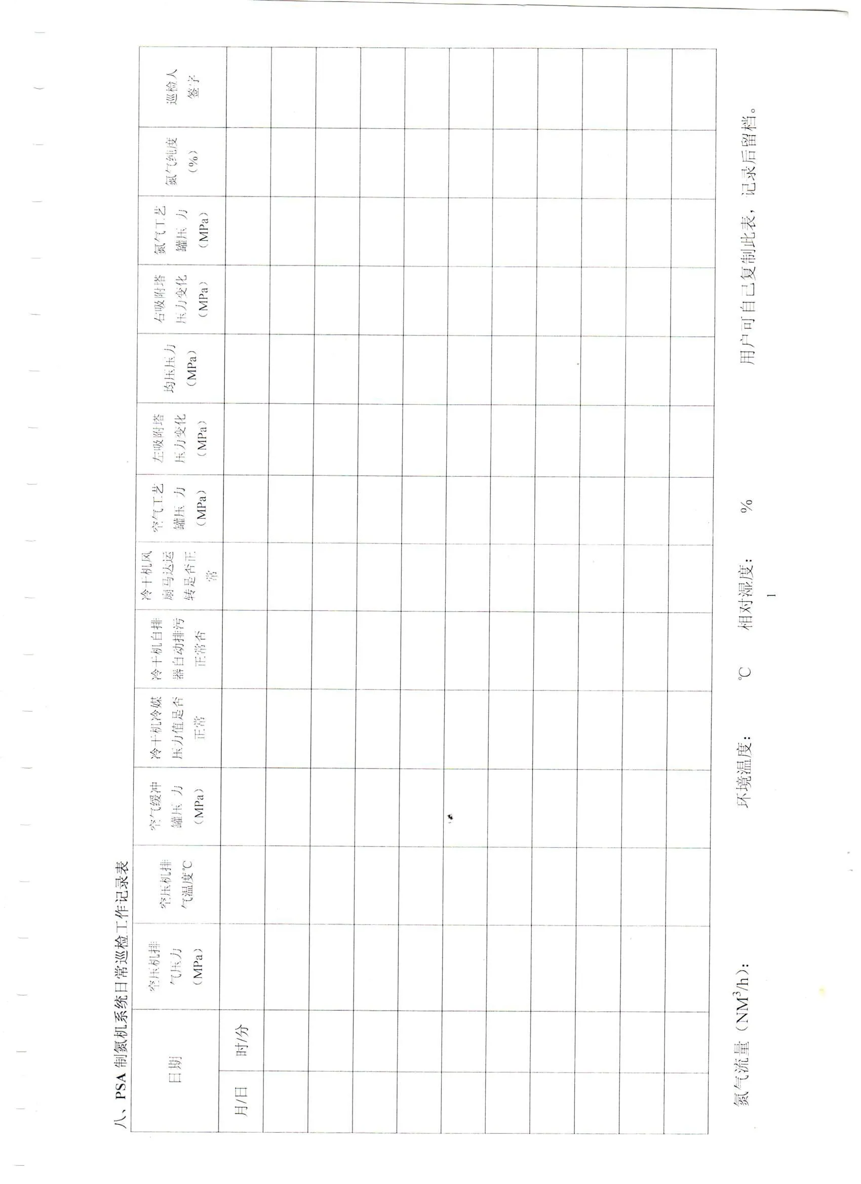 17.webp
