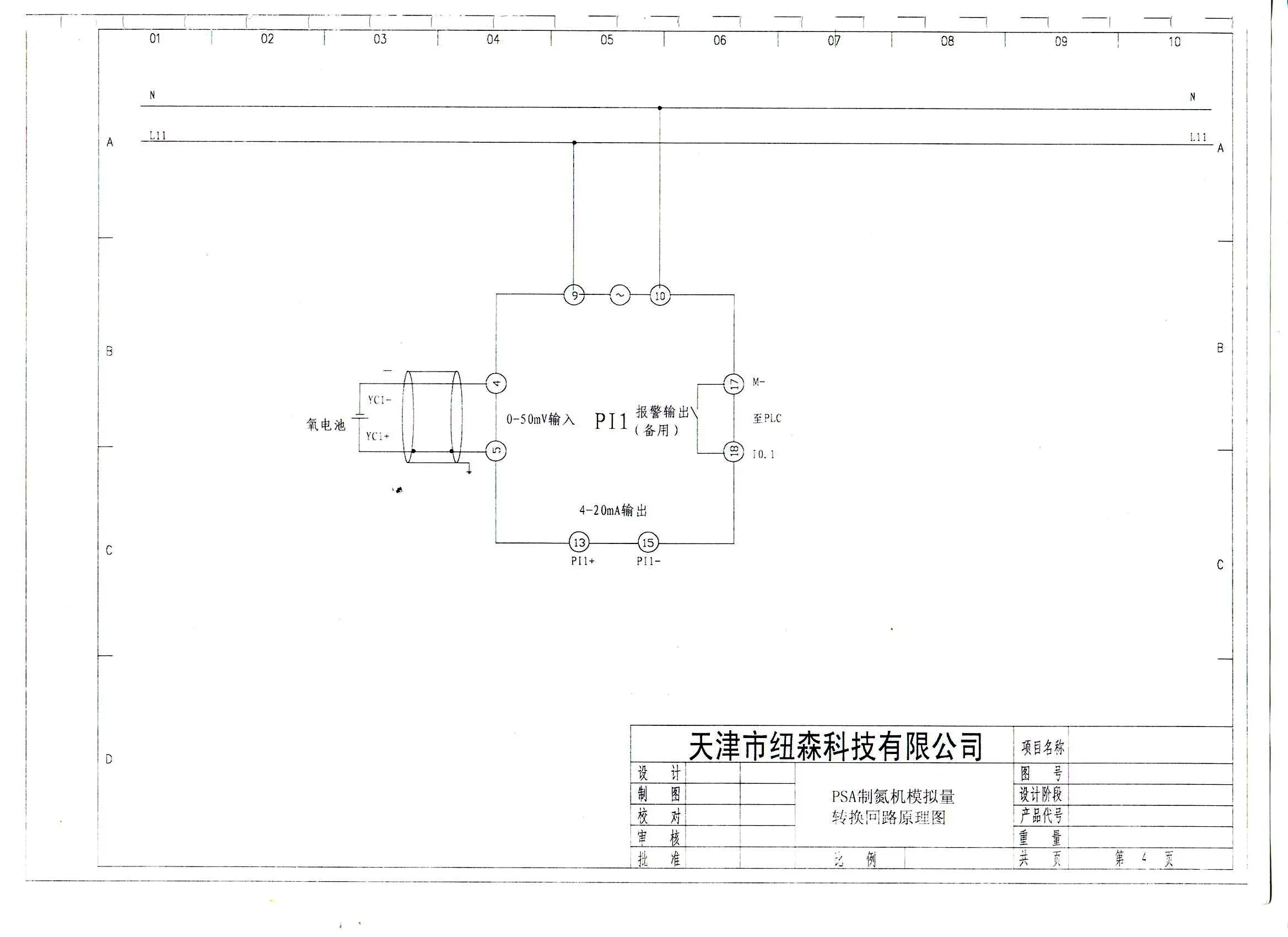 22.webp