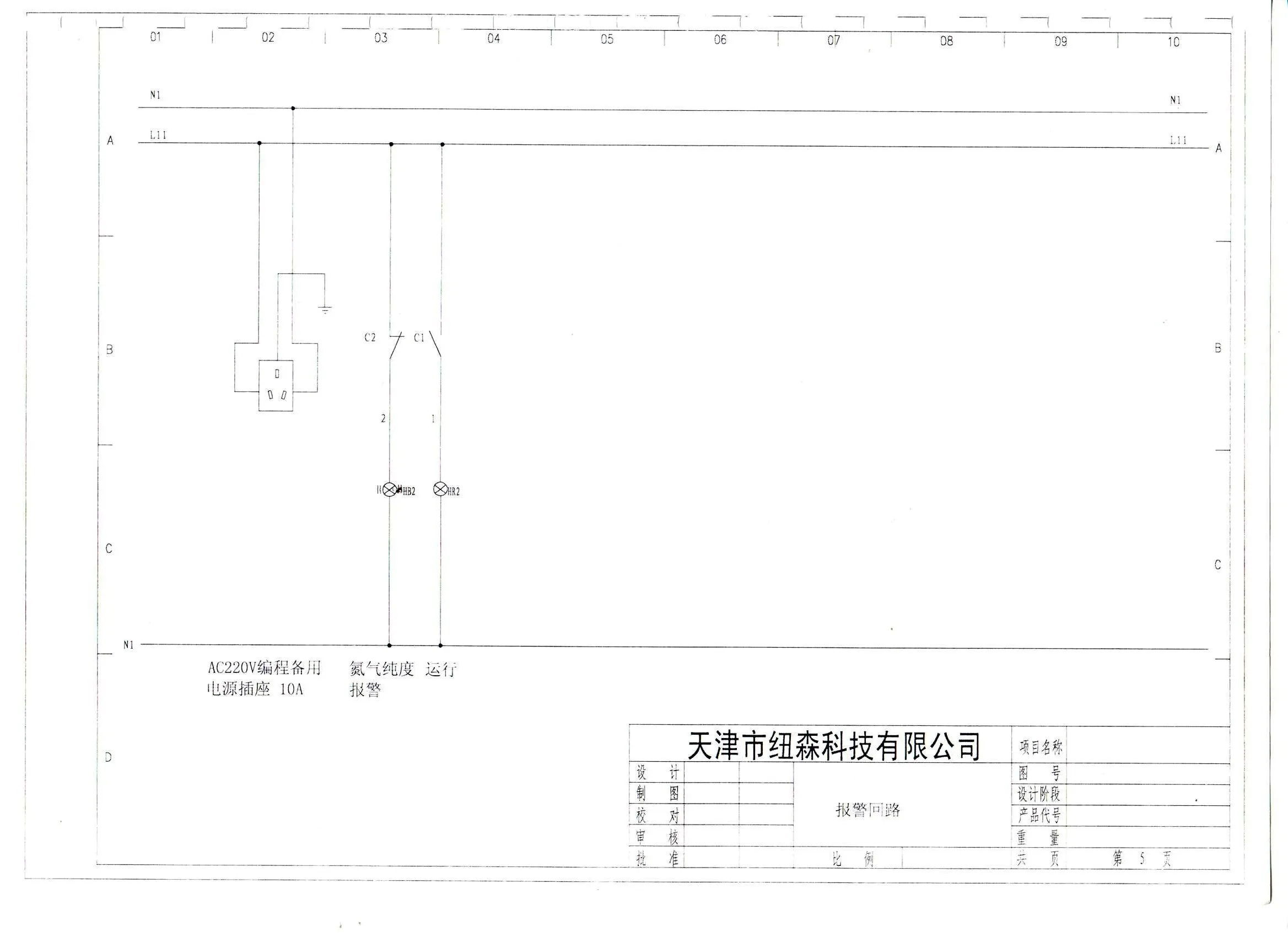 23.webp