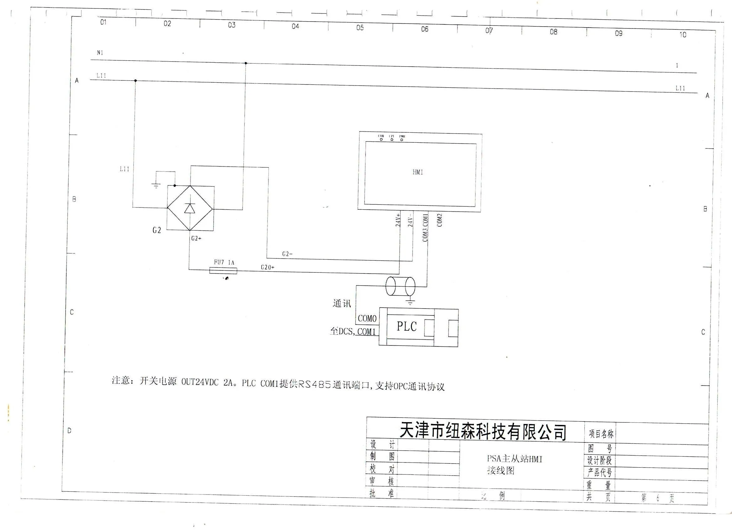 24.webp