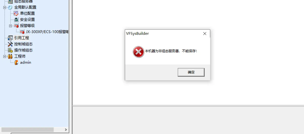 QQ图片20210606210104.webp