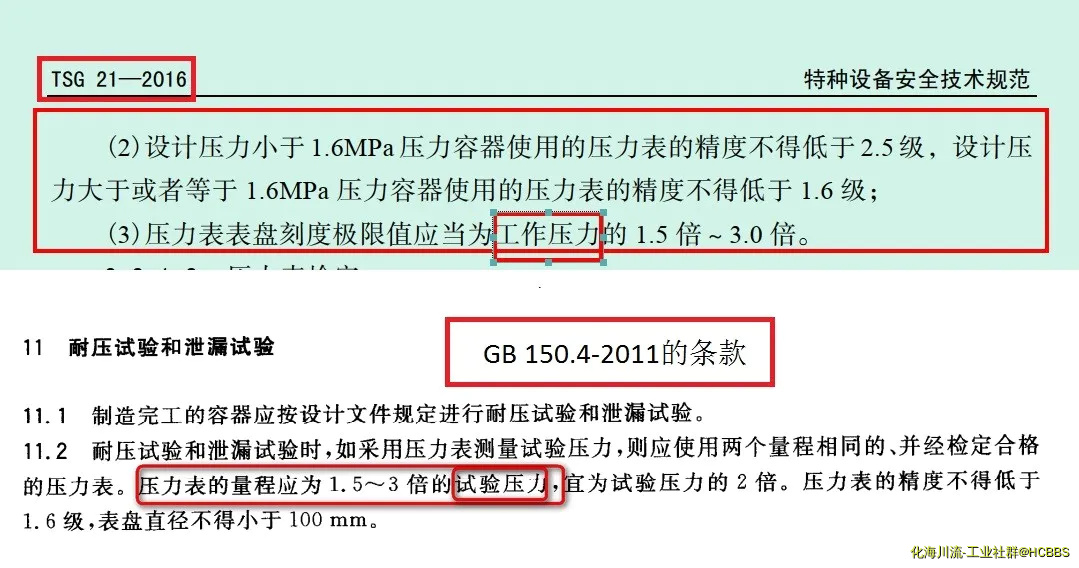 无标题.webp