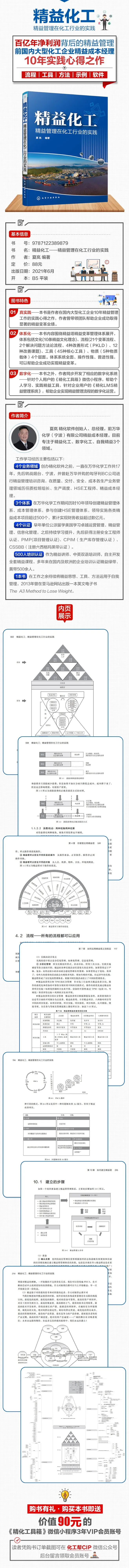 海报.webp