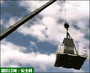 吊钩脱落.gif