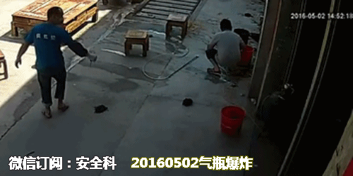 气瓶爆炸.gif