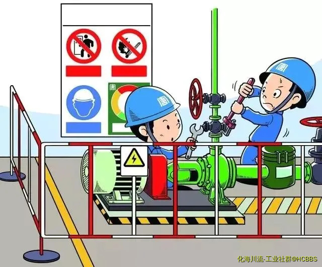 必须保证安全生产有效投入.webp