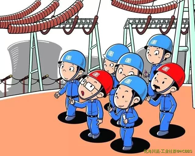 必须健全落实安全生产责任制.jpg