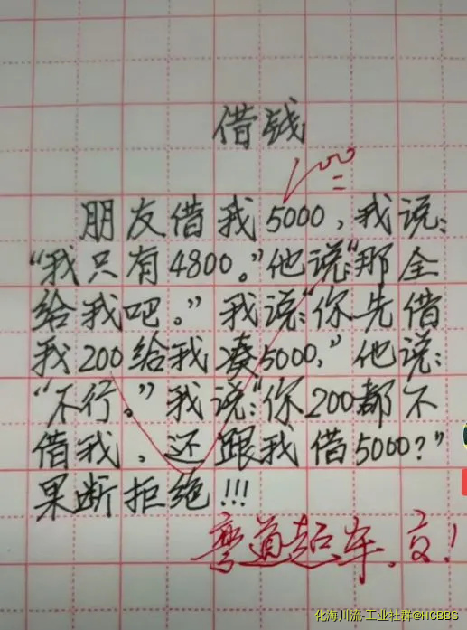 Screenshot_20210619_070356.webp