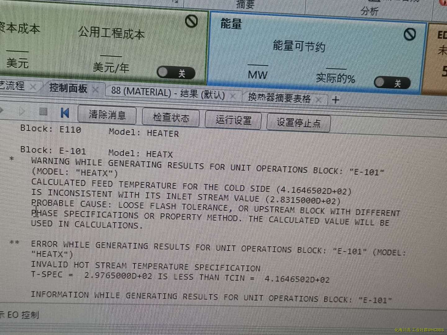 mmexport1624089384087.jpg