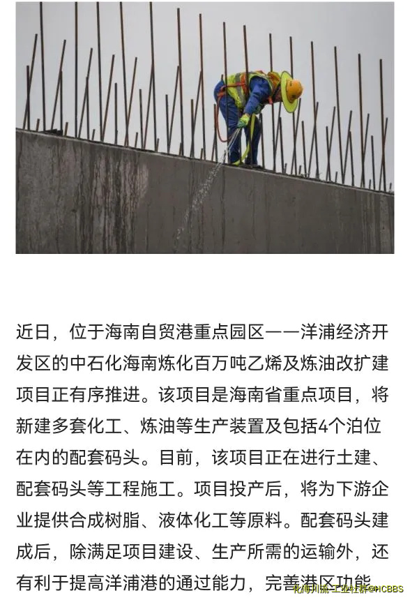 Screenshot_20210619_224434.webp