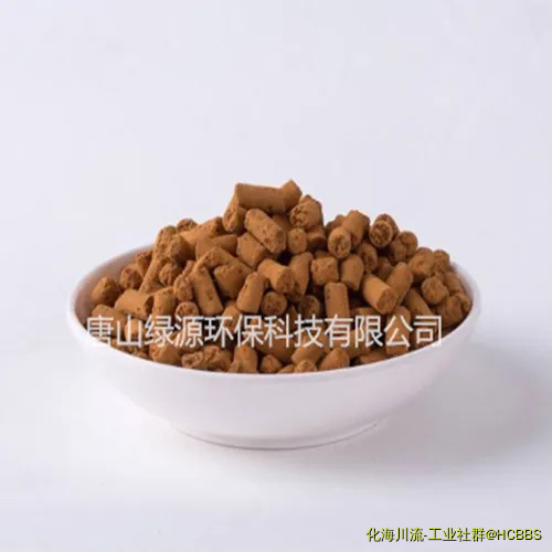 微信图片_20201027151944_副本.webp