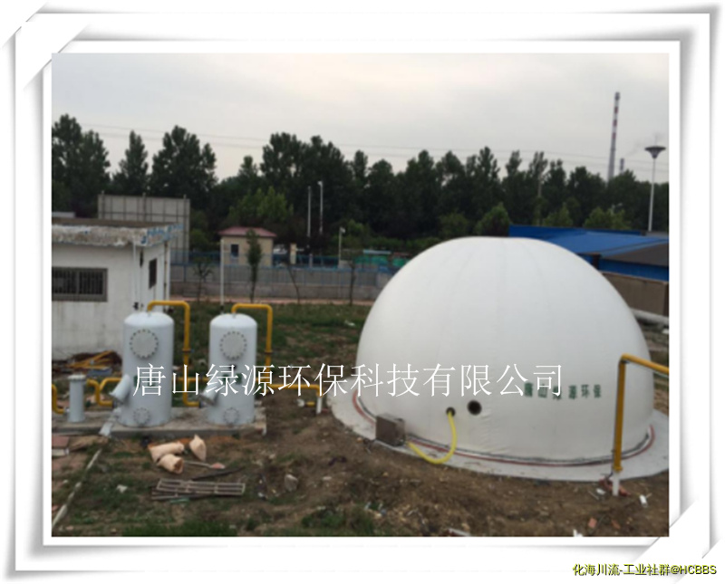 微信图片_20201031134418.png
