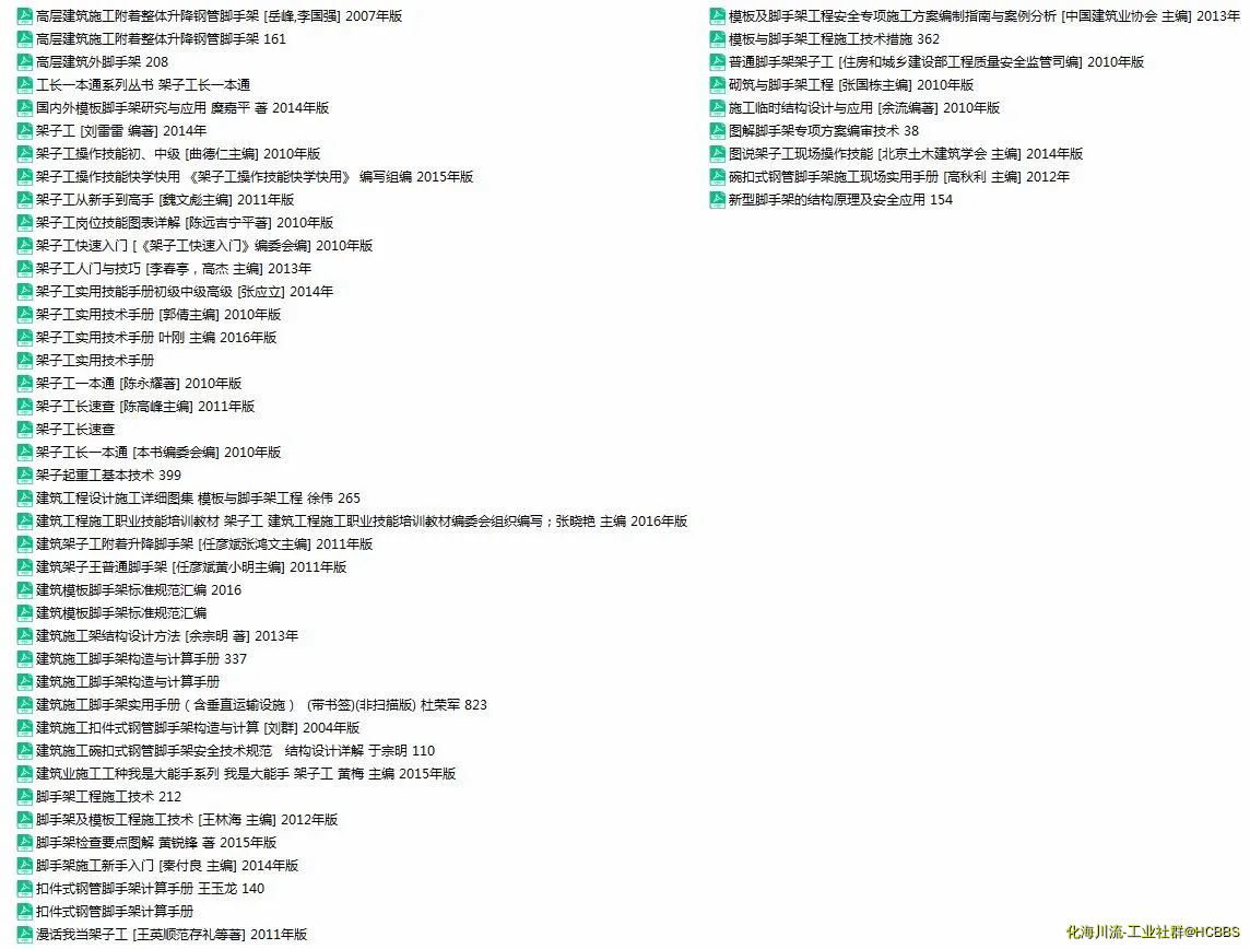 mmexport1624776808093.webp