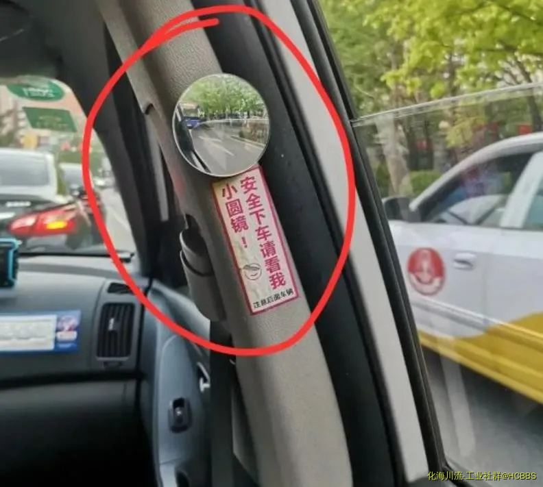 360截图20210628162421684.webp