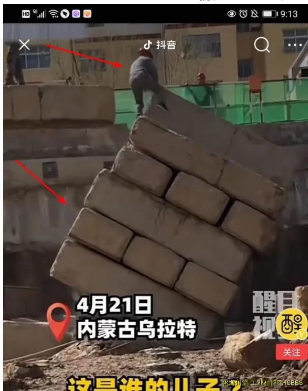 360截图20210628165053058.webp