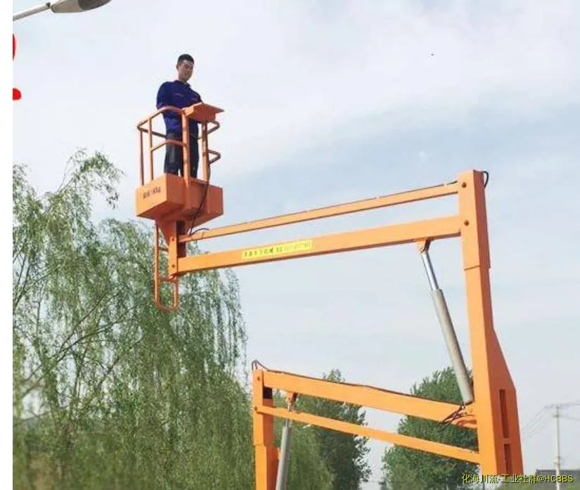 360截图20210628170647136.webp